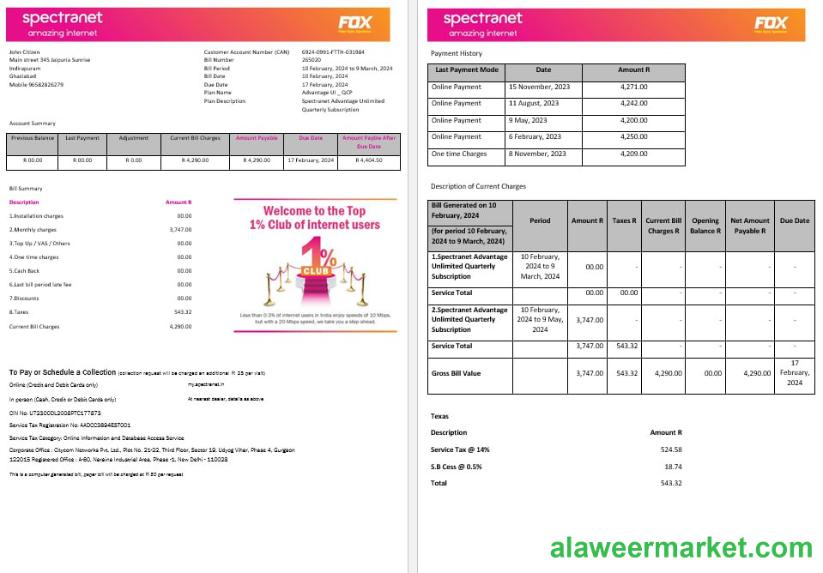 Nigeria Spectranet amazing internet internet utility bill Word and PDF formats, 3 pages